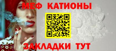 гидра Кулебаки