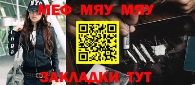 гашишное масло Кумертау