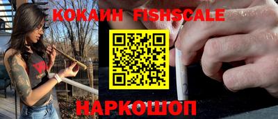 apvp Кунгур