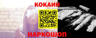 гашишное масло Кумертау