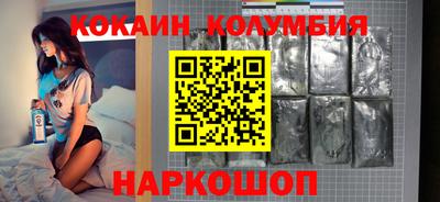 гидра Кулебаки
