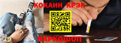 гашишное масло Кумертау