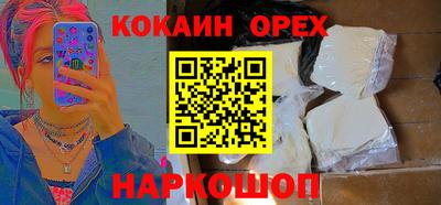 apvp Кунгур