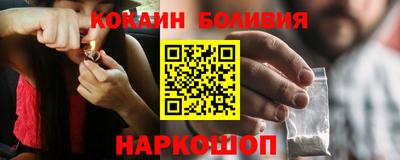 гашишное масло Кумертау