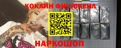 гашишное масло Кумертау