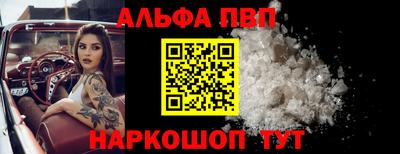 гидра Кулебаки
