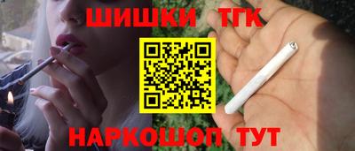 apvp Кунгур