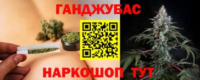 гидра Кулебаки