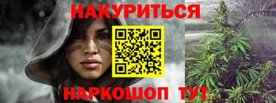 гидра Кулебаки