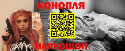 гидра Кулебаки