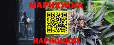 гидра Кулебаки