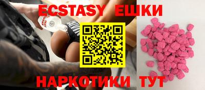 гидра Кулебаки