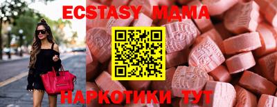 гидра Кулебаки