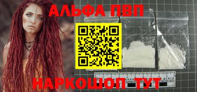 гидра Кулебаки
