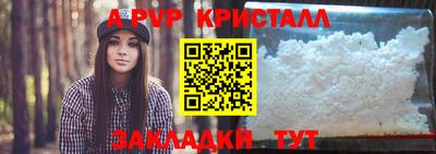 гидра Кулебаки