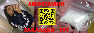 гидра Кулебаки