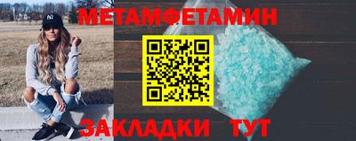 apvp Кунгур