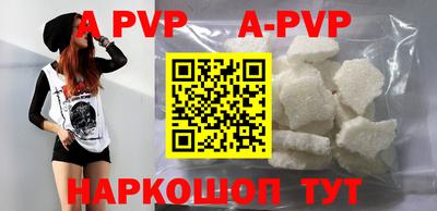 гидра Кулебаки