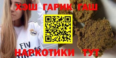 гидра Кулебаки