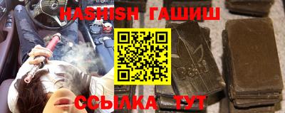 apvp Кунгур