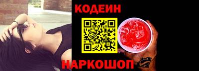 apvp Кунгур