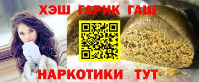 apvp Кунгур