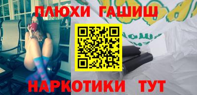 apvp Кунгур