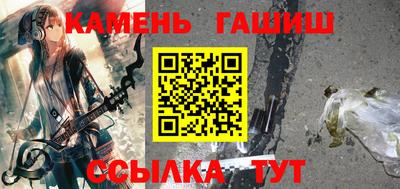 apvp Кунгур
