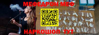 apvp Кунгур