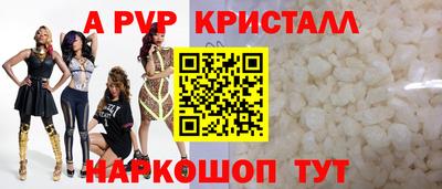 гидра Кулебаки