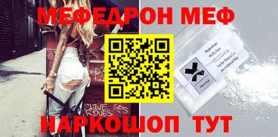 apvp Кунгур