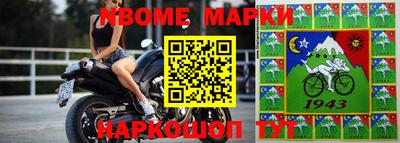 apvp Кунгур
