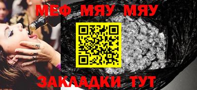 apvp Кунгур